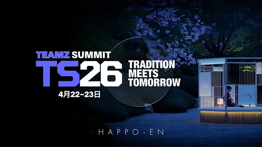 TEAMZ Summit 2026